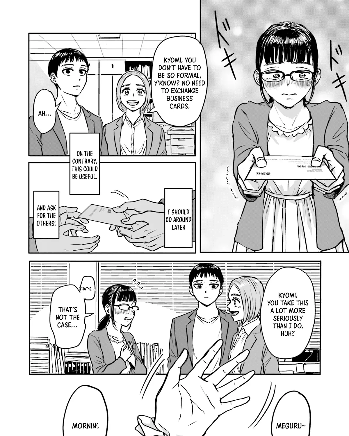 Meguru Mirai Chapter 3 page 24 - 