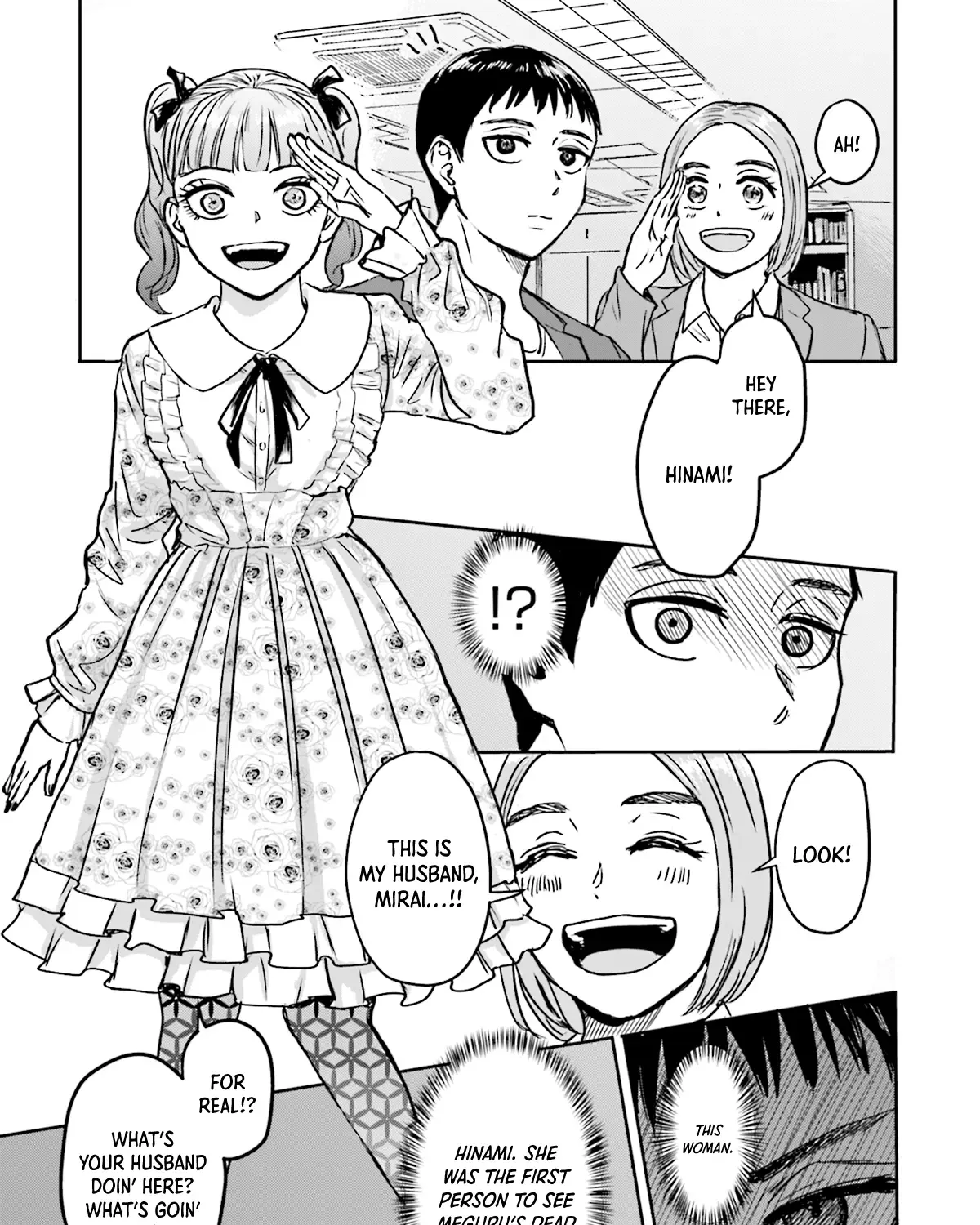 Meguru Mirai Chapter 3 page 26 - 