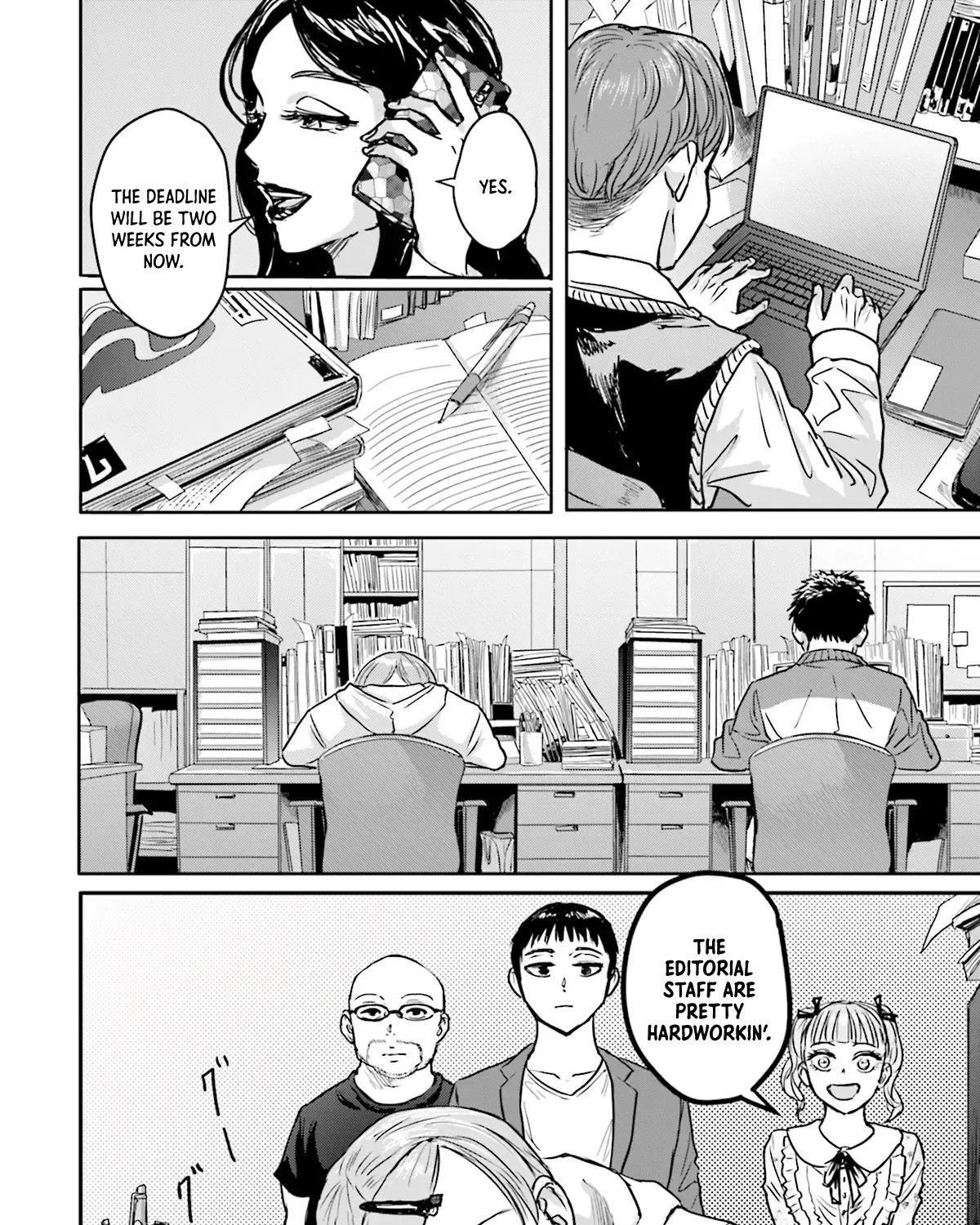 Meguru Mirai Chapter 3 page 32 - 
