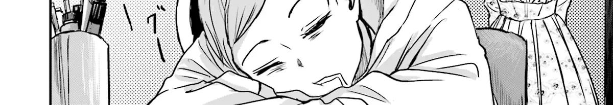 Meguru Mirai Chapter 3 page 33 - 