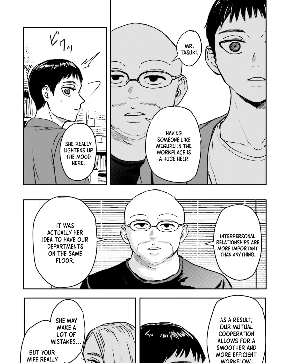Meguru Mirai Chapter 3 page 34 - 