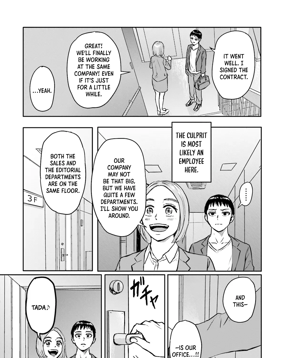 Meguru Mirai Chapter 3 page 6 - 