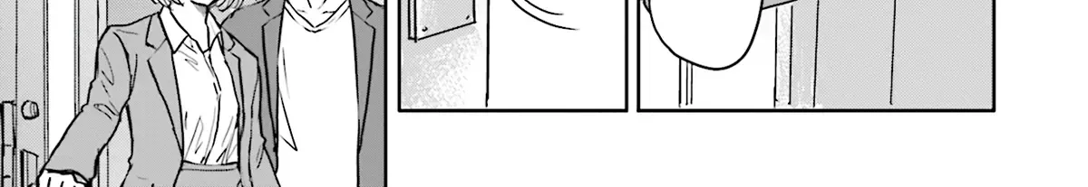 Meguru Mirai Chapter 3 page 7 - 