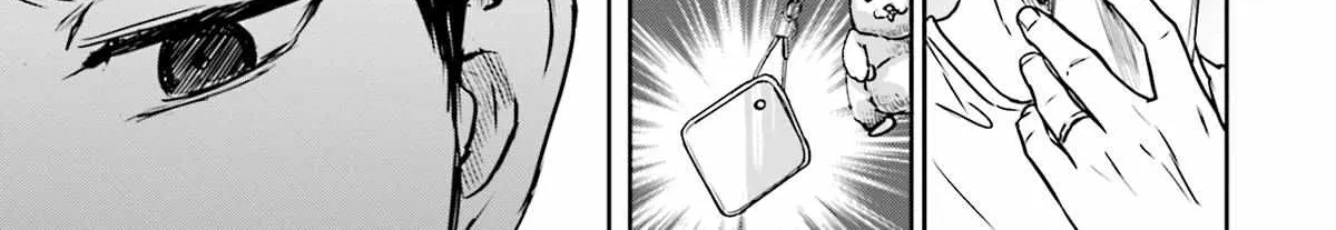 Meguru Mirai Chapter 4 page 11 - 