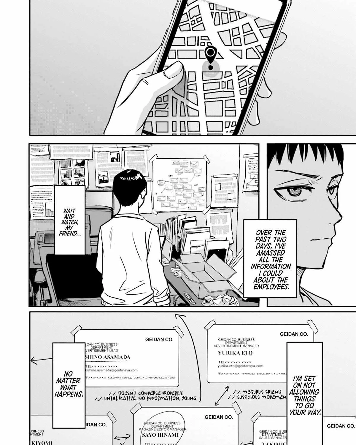 Meguru Mirai Chapter 4 page 12 - 