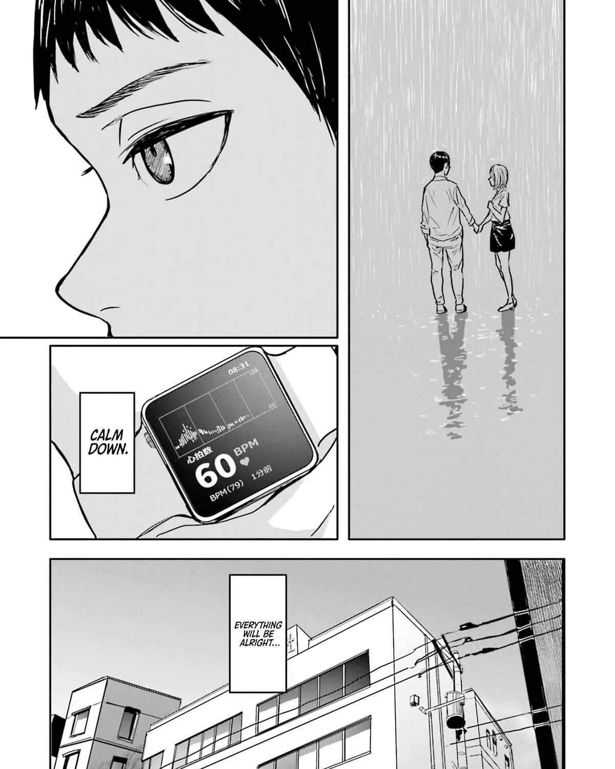 Meguru Mirai Chapter 4 page 18 - 