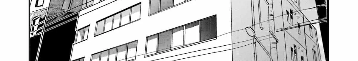Meguru Mirai Chapter 4 page 19 - 