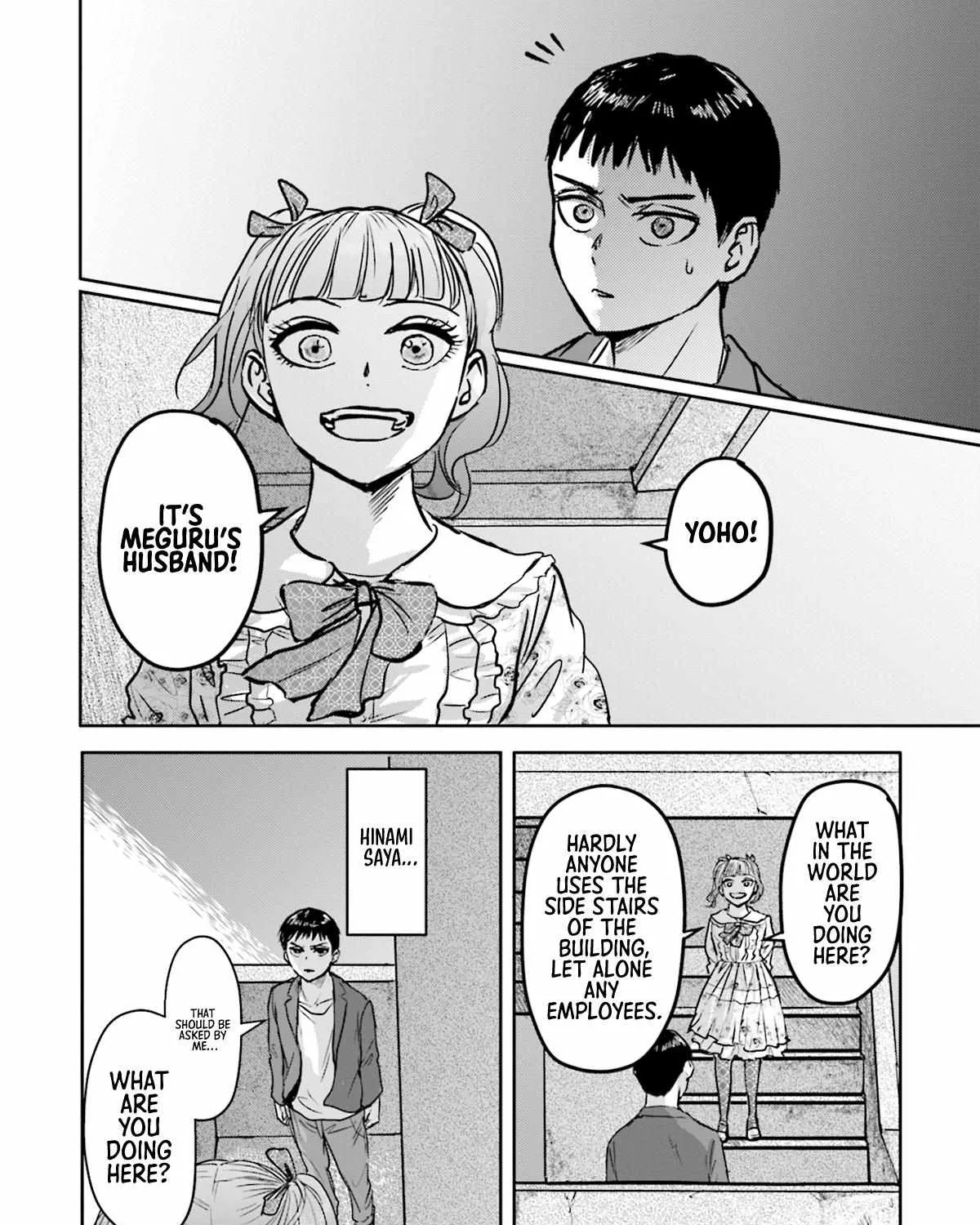 Meguru Mirai Chapter 4 page 28 - 