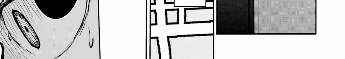 Meguru Mirai Chapter 4 page 39 - 
