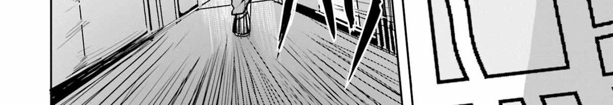Meguru Mirai Chapter 4 page 41 - 