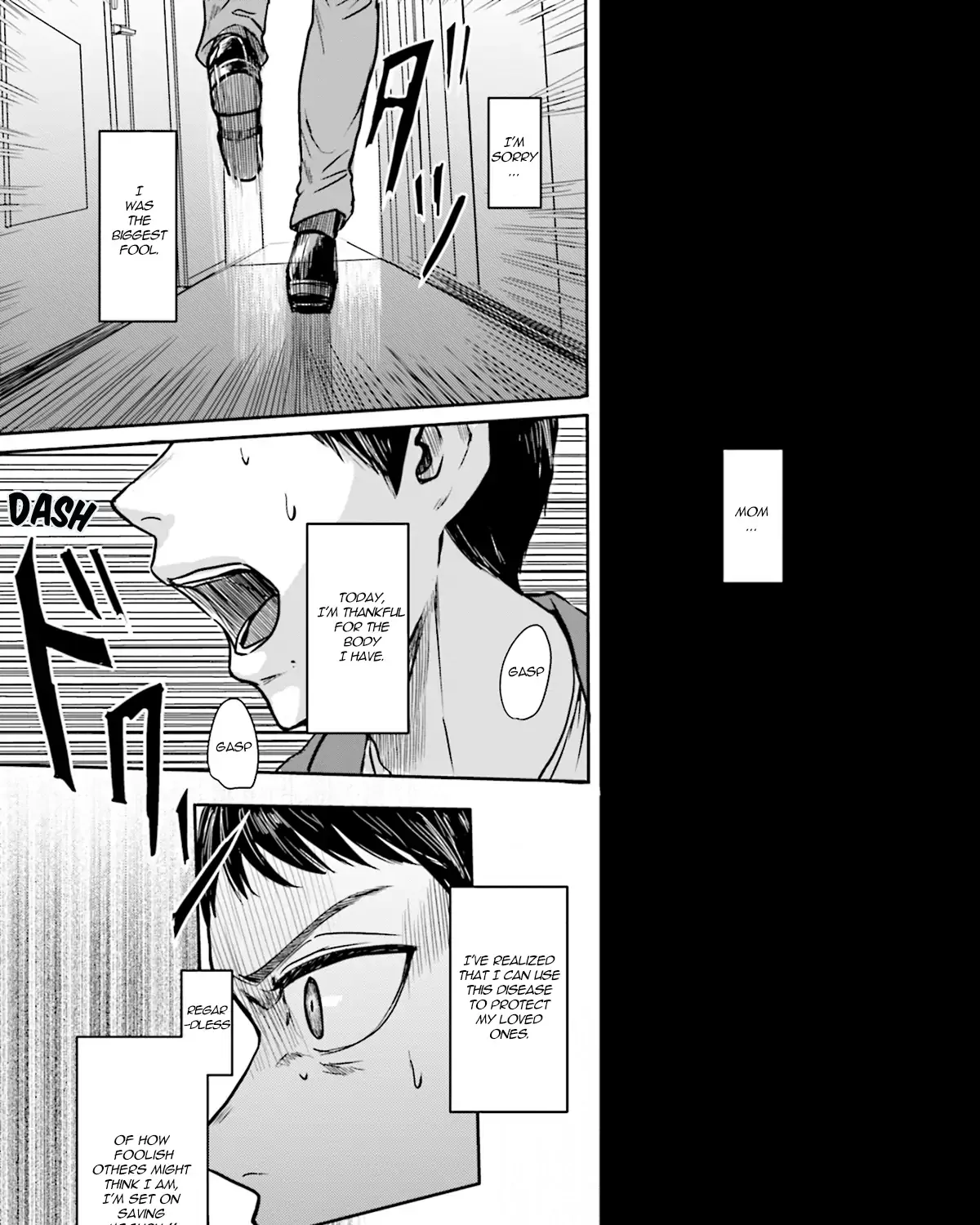 Meguru Mirai Chapter 5 page 11 - 