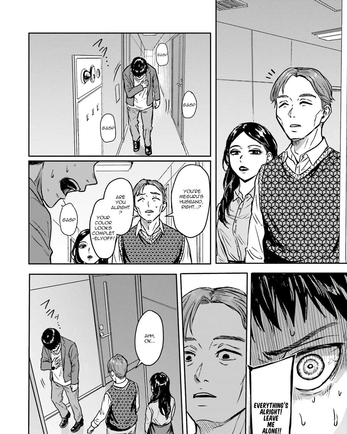 Meguru Mirai Chapter 5 page 13 - 