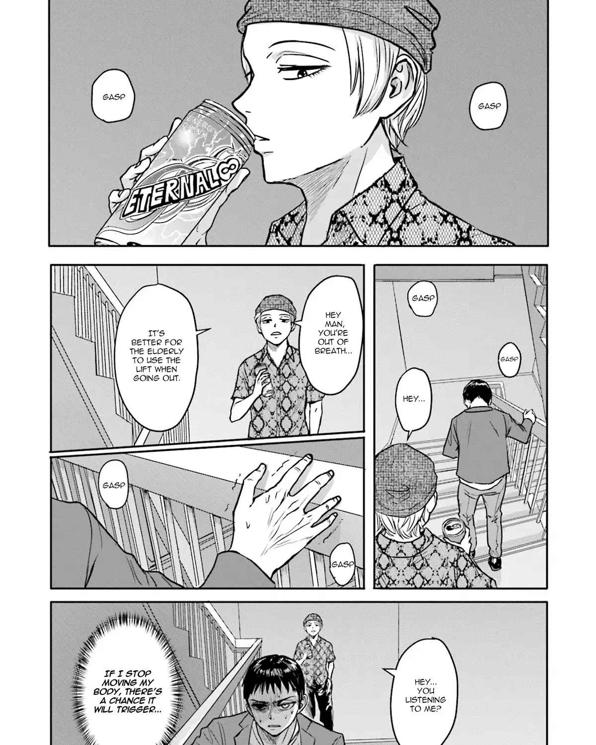 Meguru Mirai Chapter 5 page 17 - 