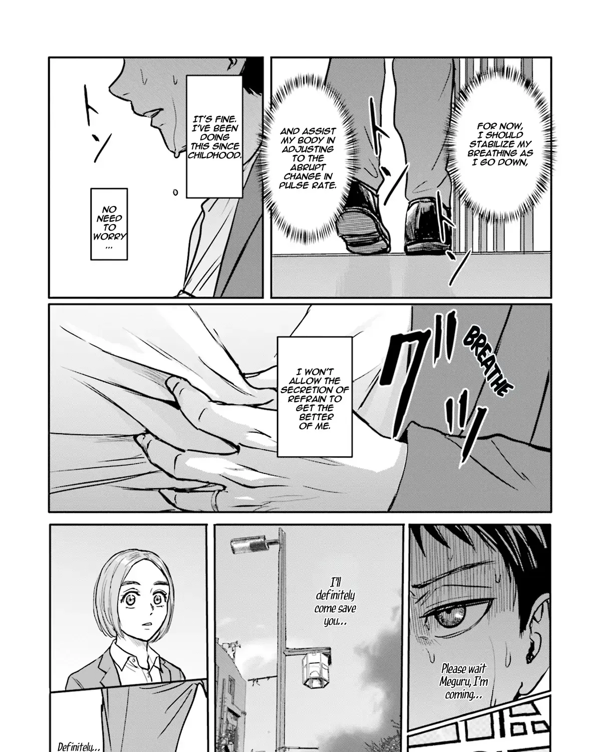 Meguru Mirai Chapter 5 page 19 - 