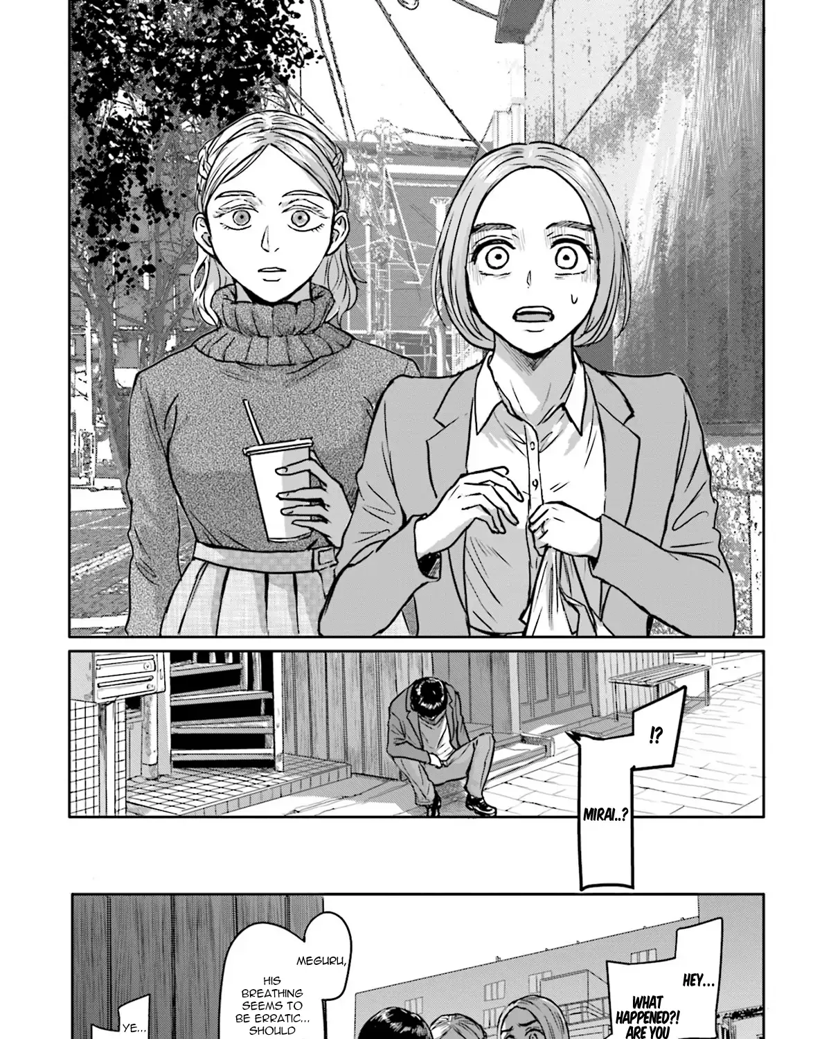 Meguru Mirai Chapter 5 page 21 - 