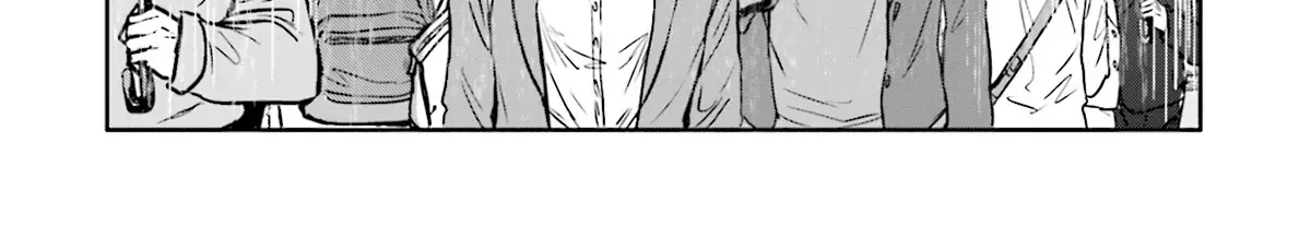 Meguru Mirai Chapter 5 page 32 - 