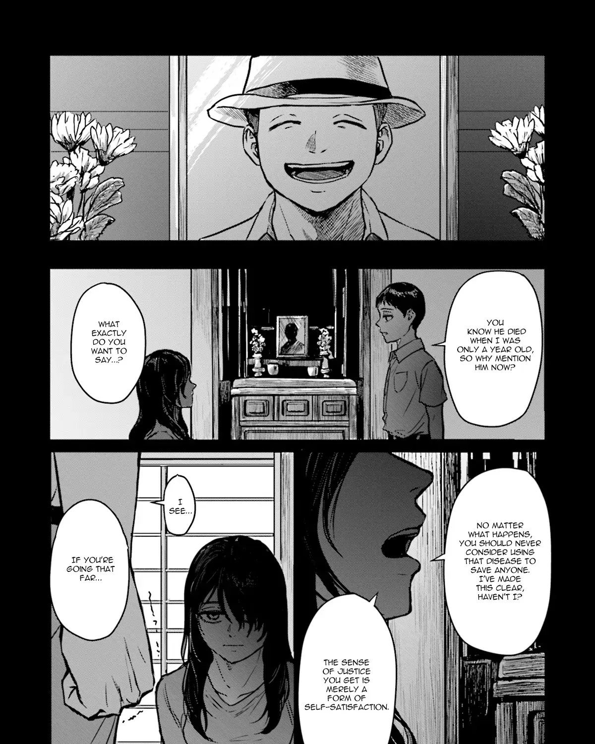 Meguru Mirai Chapter 5 page 7 - 