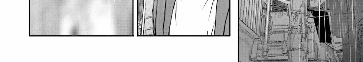 Meguru Mirai Chapter 6 page 17 - 