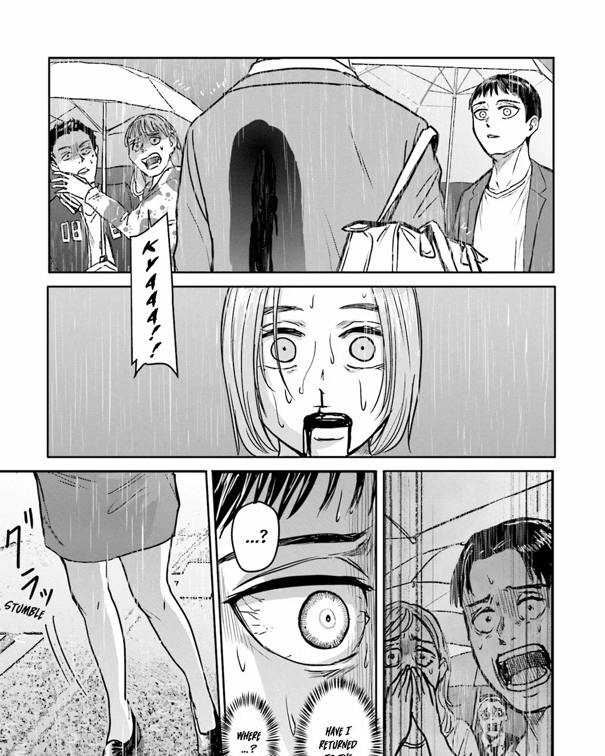 Meguru Mirai Chapter 6 page 18 - 