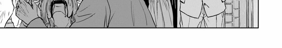 Meguru Mirai Chapter 6 page 23 - 