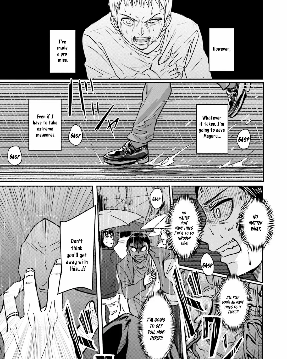 Meguru Mirai Chapter 6 page 26 - 