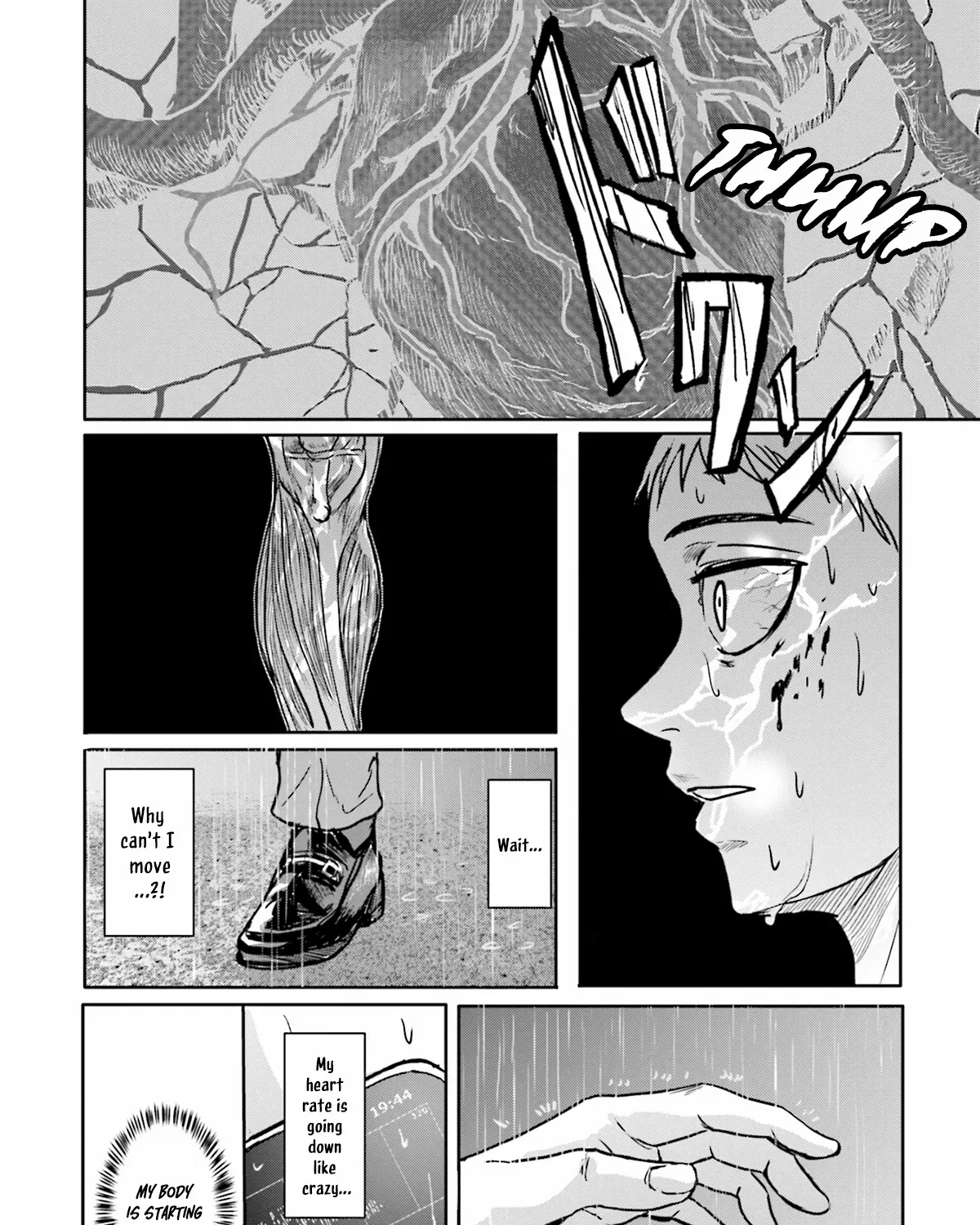 Meguru Mirai Chapter 6 page 28 - 