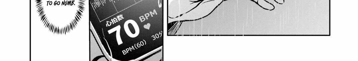 Meguru Mirai Chapter 6 page 29 - 