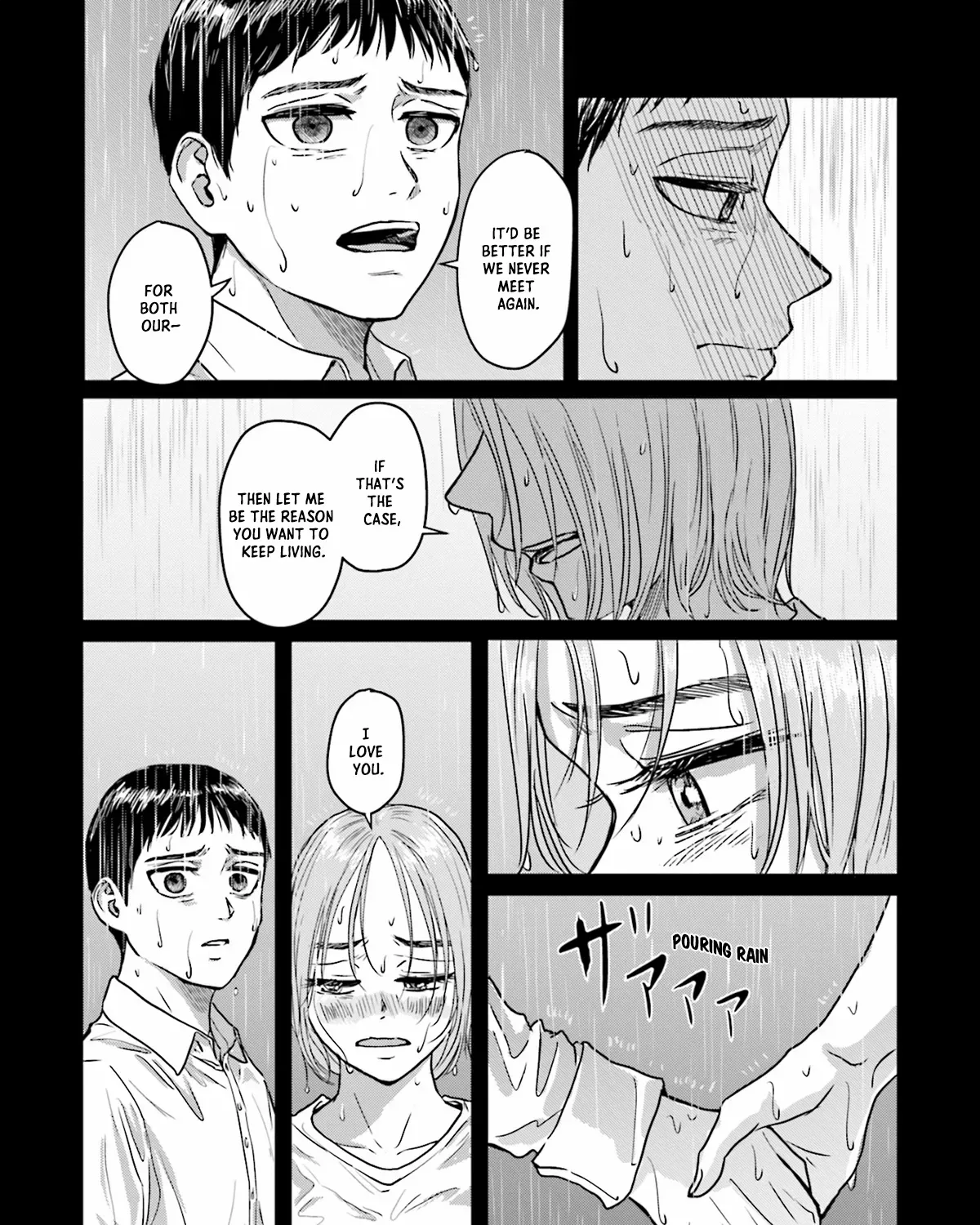 Meguru Mirai Chapter 6 page 4 - 