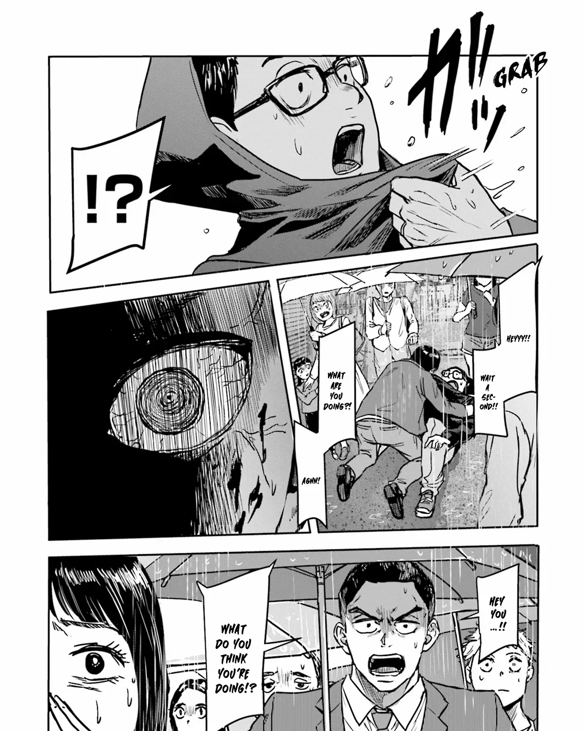 Meguru Mirai Chapter 6 page 32 - 