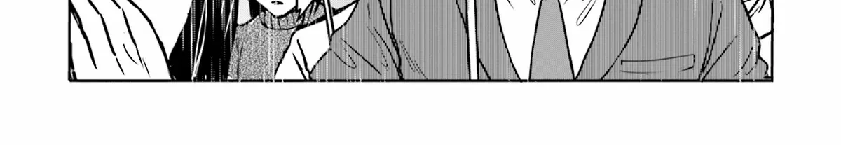 Meguru Mirai Chapter 6 page 33 - 