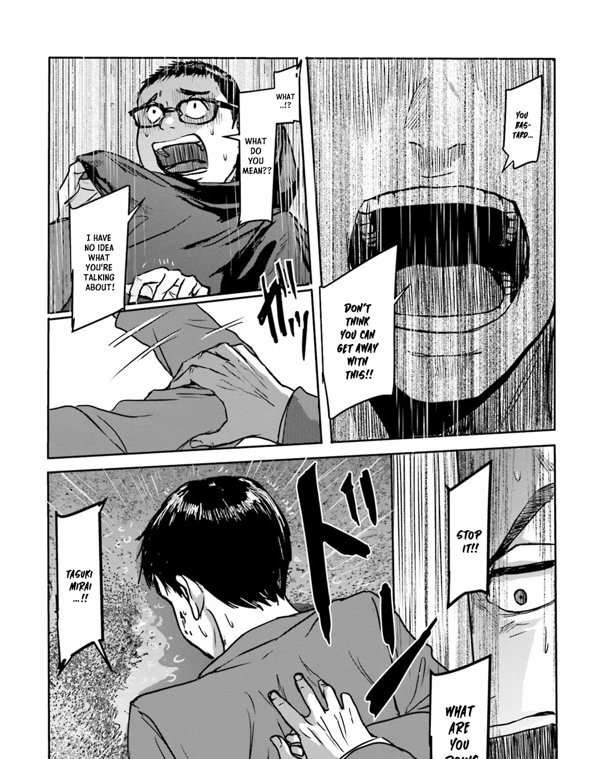 Meguru Mirai Chapter 6 page 34 - 