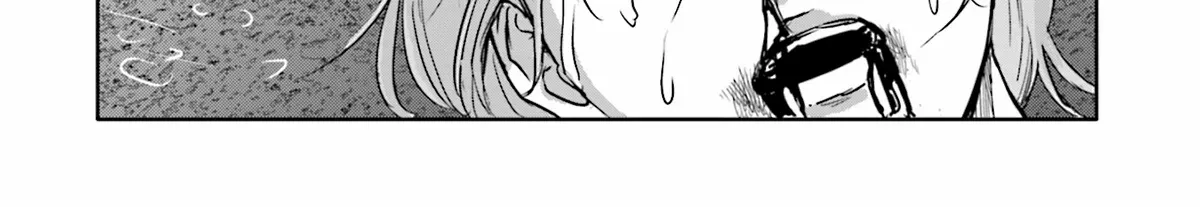 Meguru Mirai Chapter 6 page 39 - 