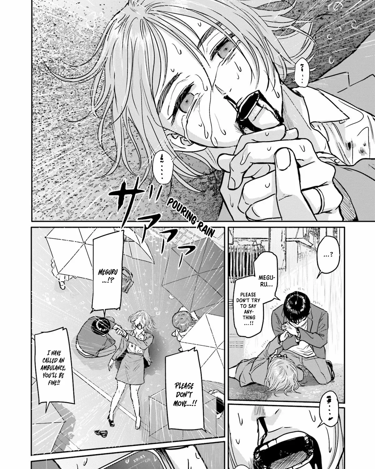 Meguru Mirai Chapter 6 page 8 - 