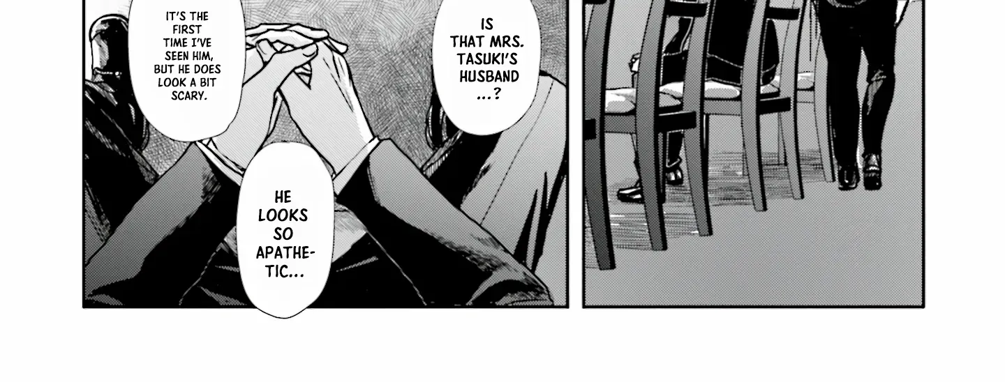 Meguru Mirai Chapter 7 page 17 - 