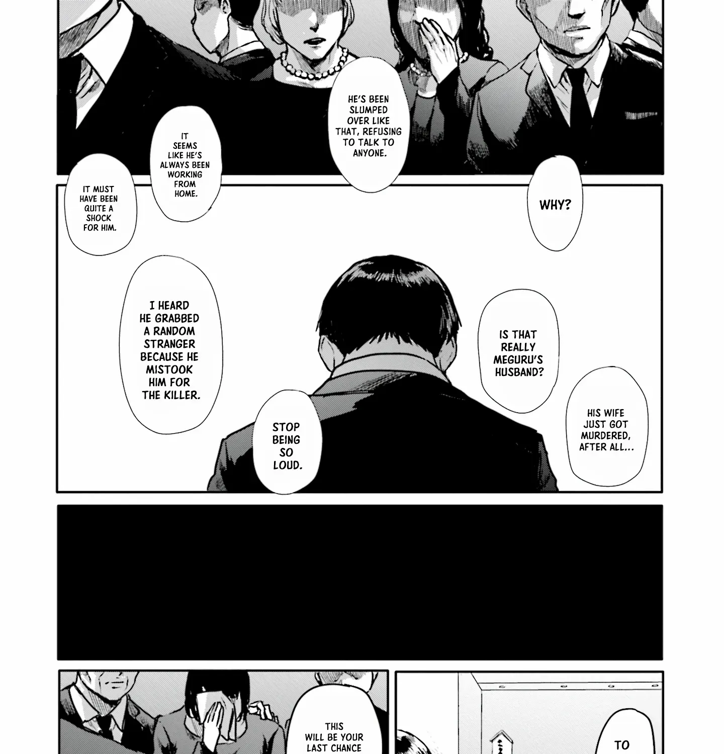 Meguru Mirai Chapter 7 page 18 - 