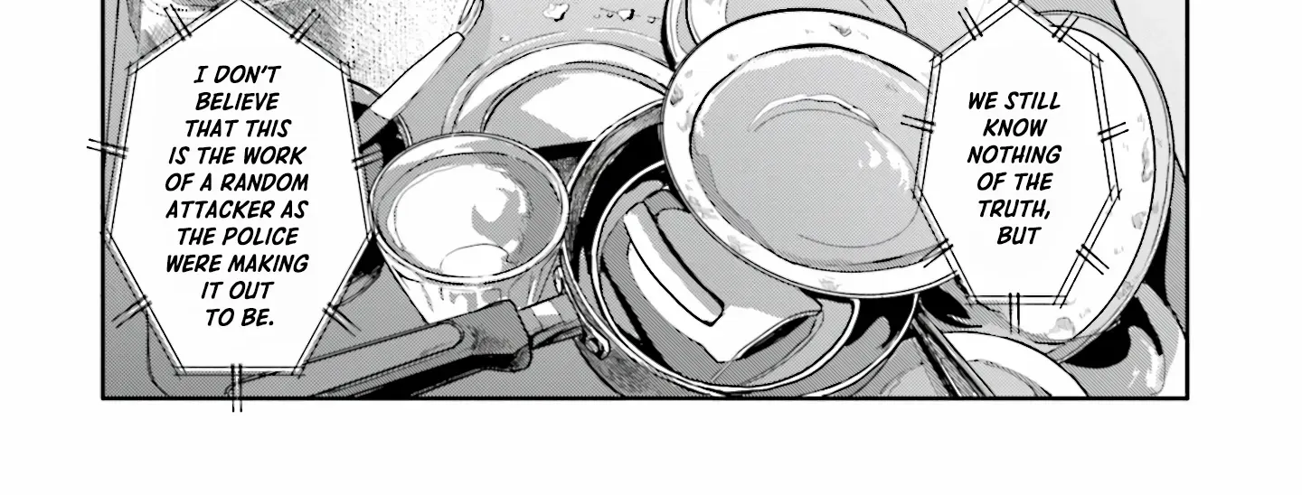 Meguru Mirai Chapter 7 page 3 - 