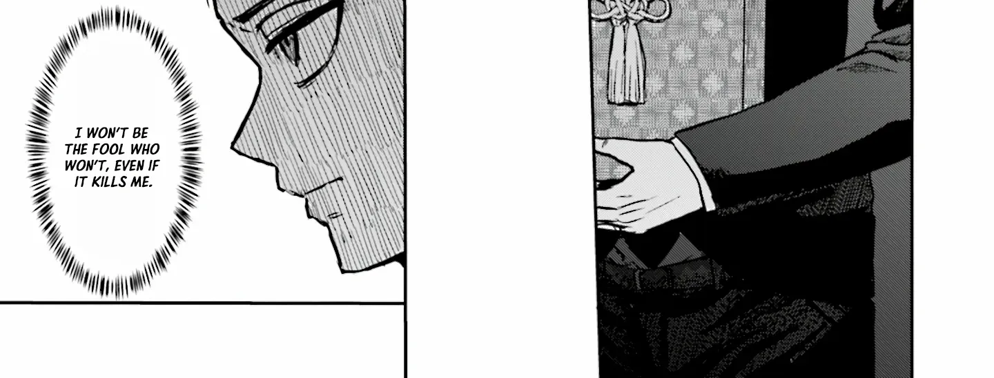 Meguru Mirai Chapter 7 page 39 - 
