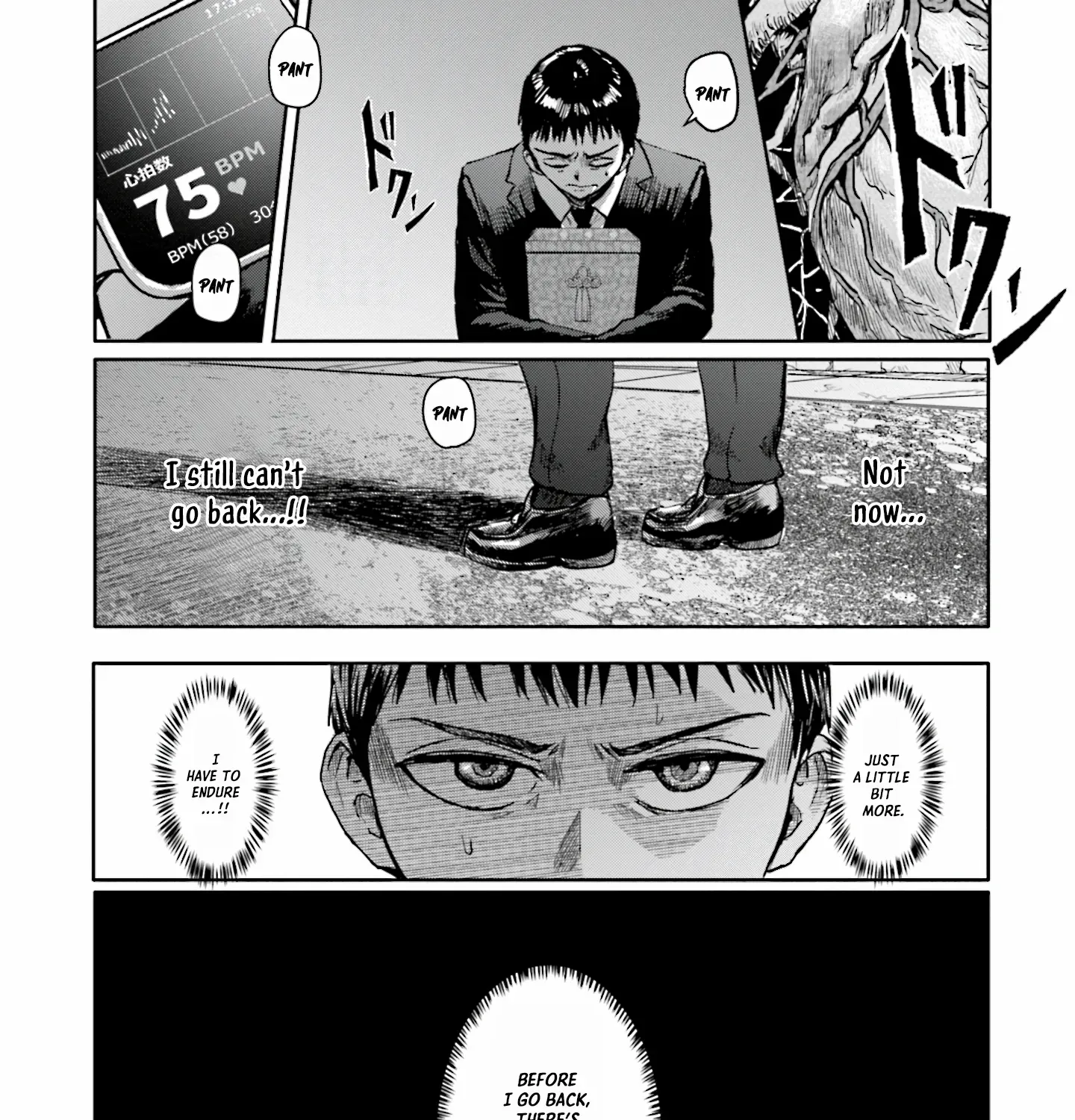 Meguru Mirai Chapter 7 page 40 - 