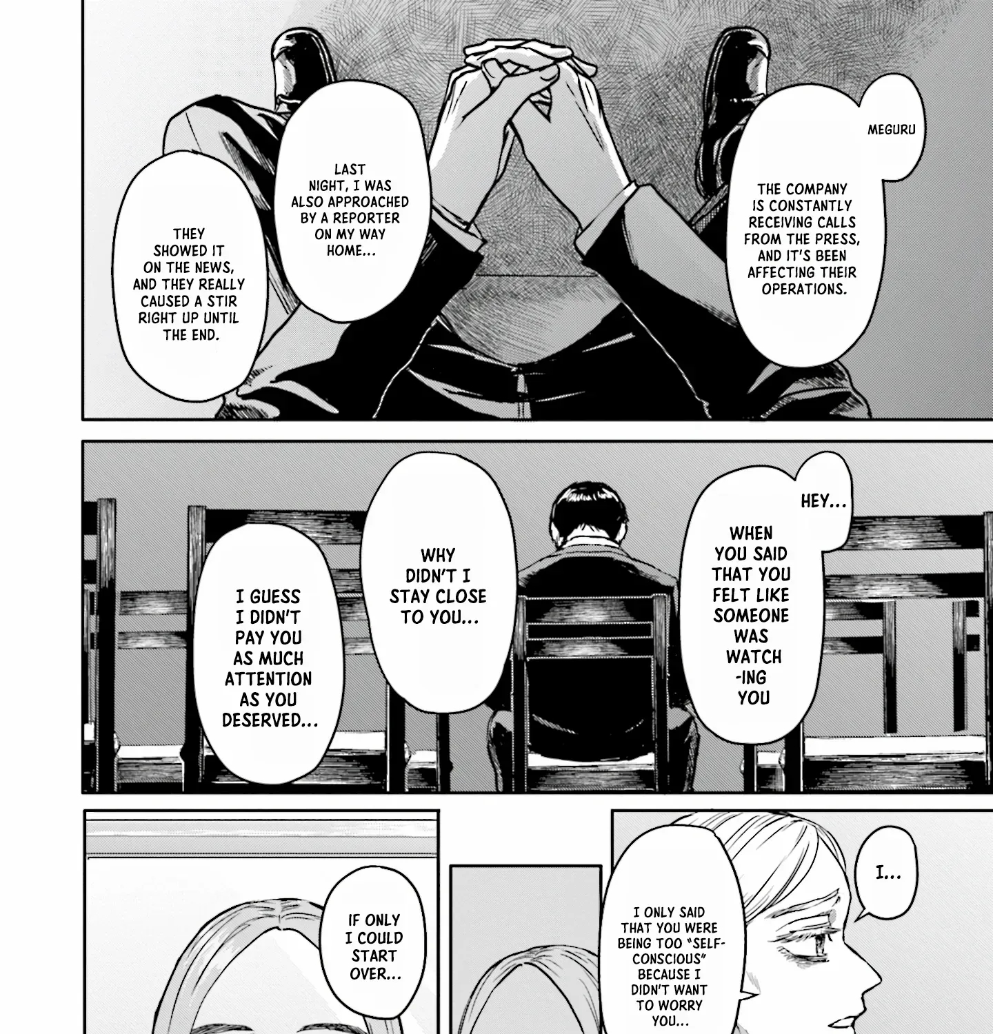 Meguru Mirai Chapter 7 page 8 - 