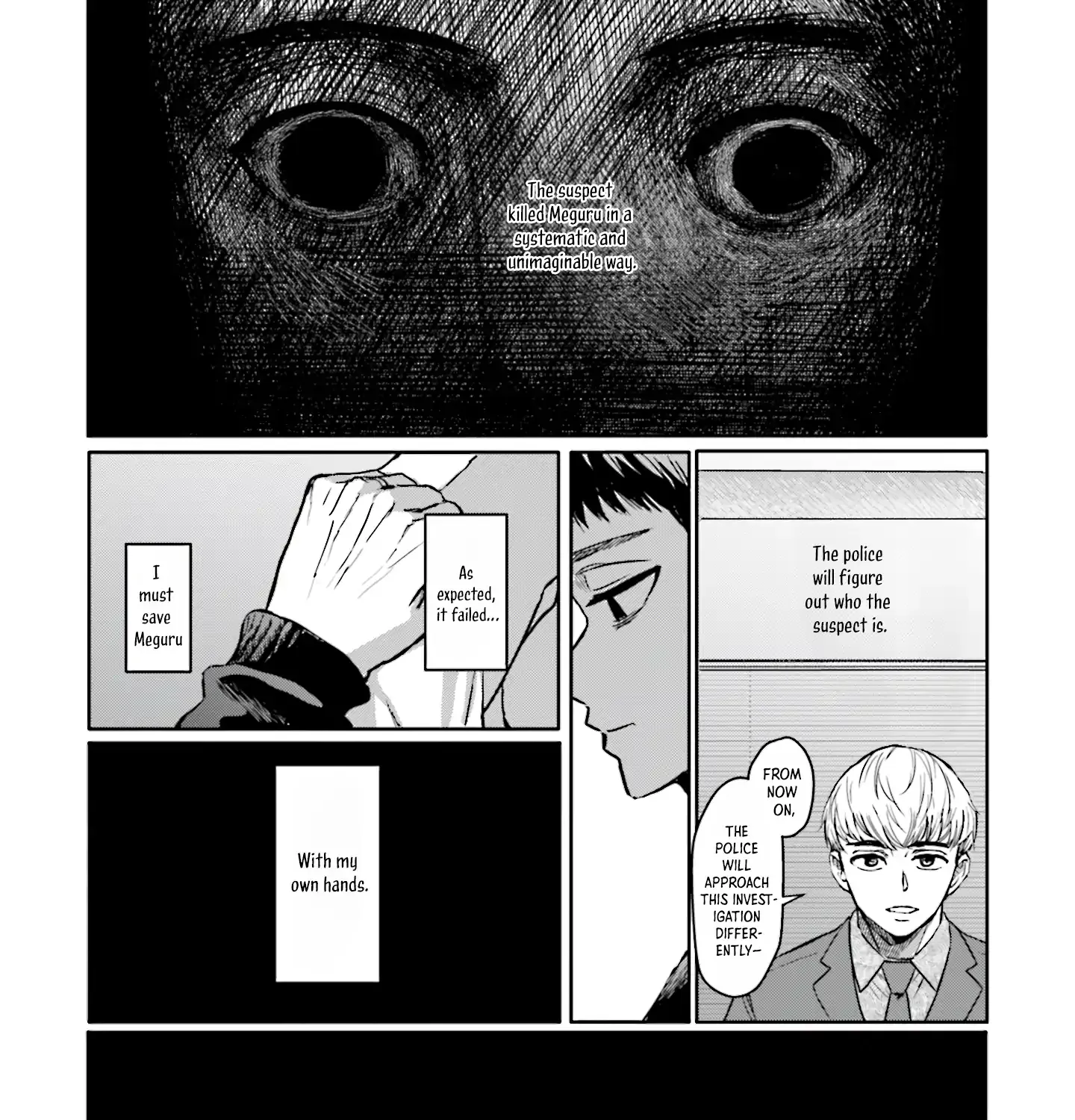 Meguru Mirai Chapter 8 page 16 - 