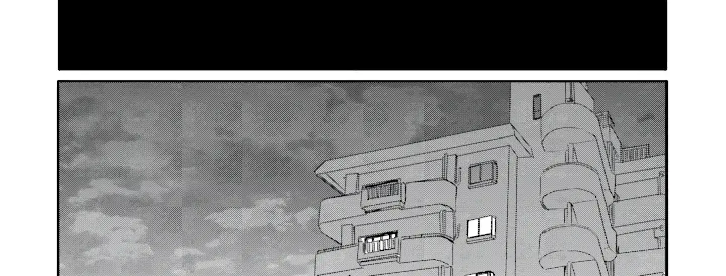 Meguru Mirai Chapter 8 page 17 - 