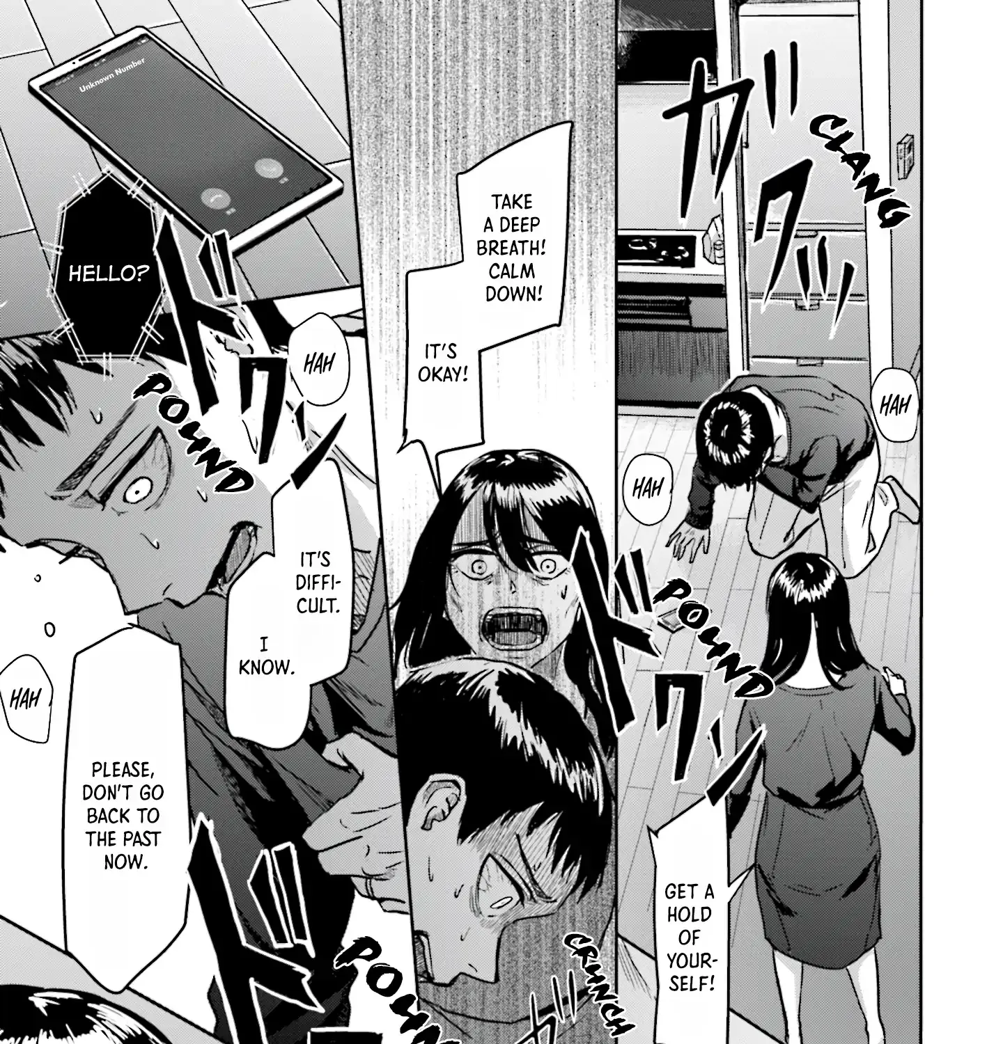 Meguru Mirai Chapter 8 page 30 - 
