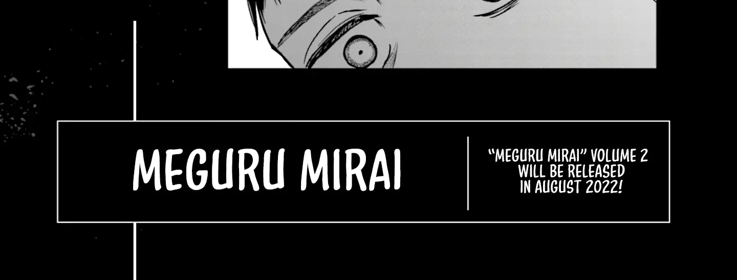 Meguru Mirai Chapter 8 page 47 - 