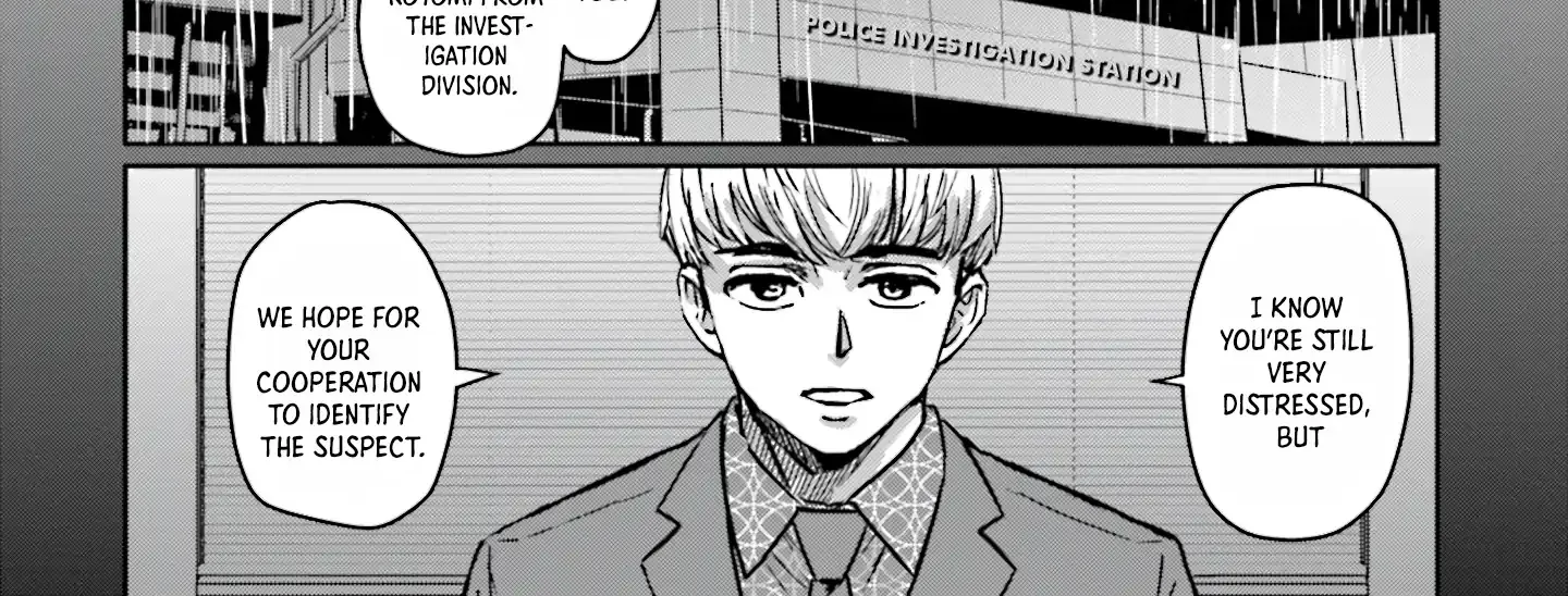 Meguru Mirai Chapter 8 page 7 - 