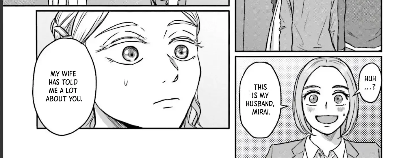 Meguru Mirai Chapter 9 page 24 - 