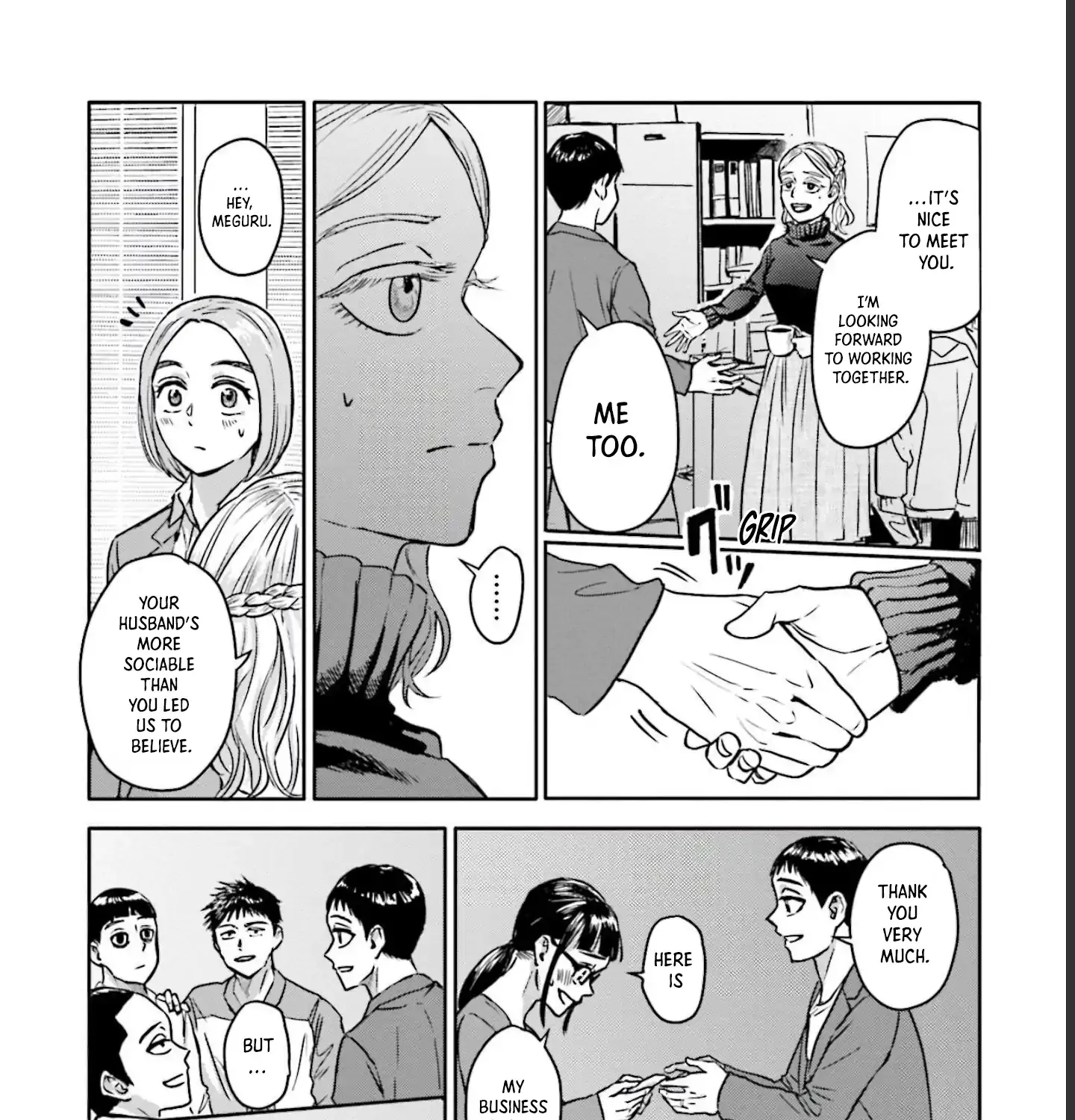 Meguru Mirai Chapter 9 page 25 - 