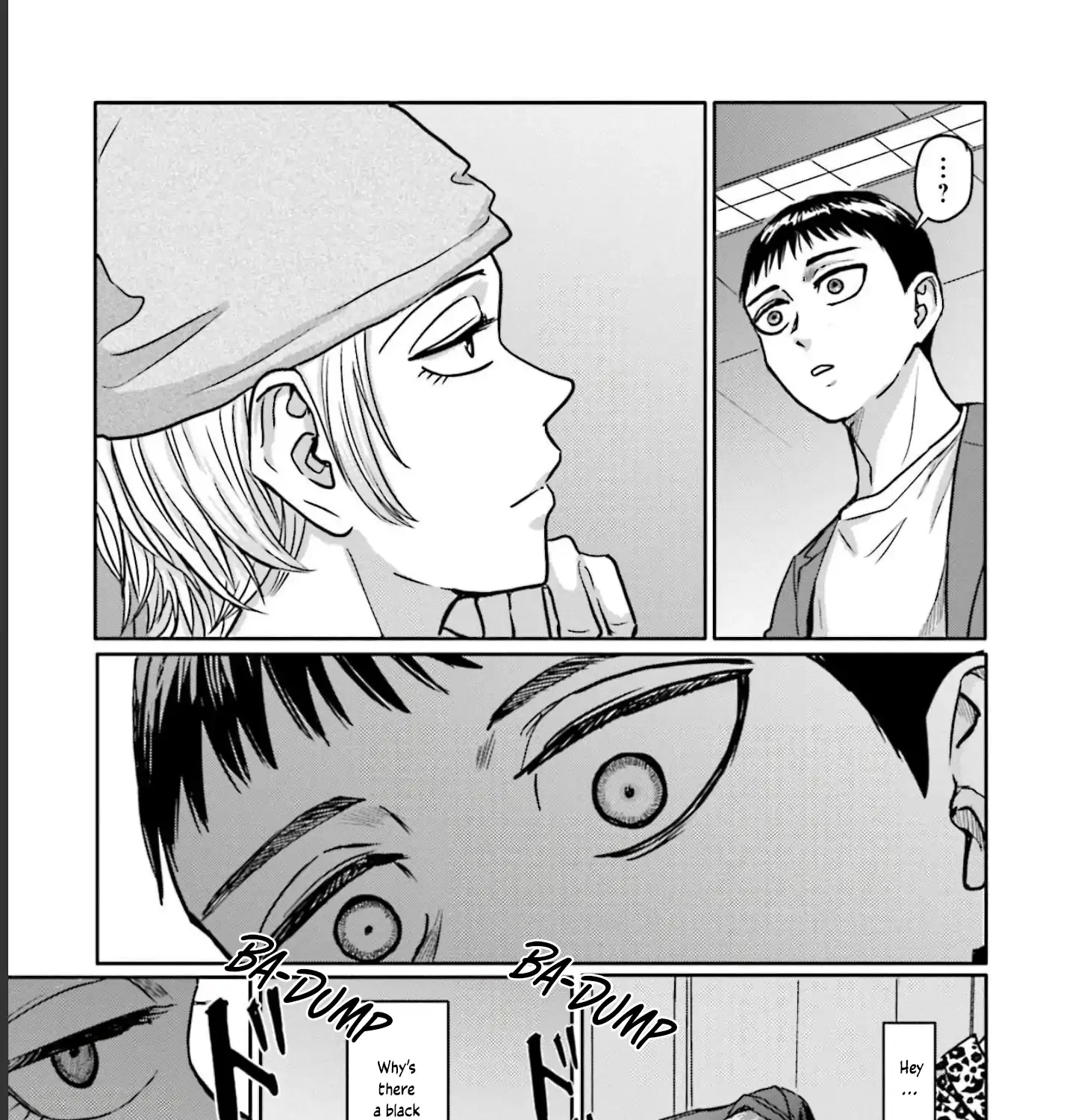 Meguru Mirai Chapter 9 page 31 - 