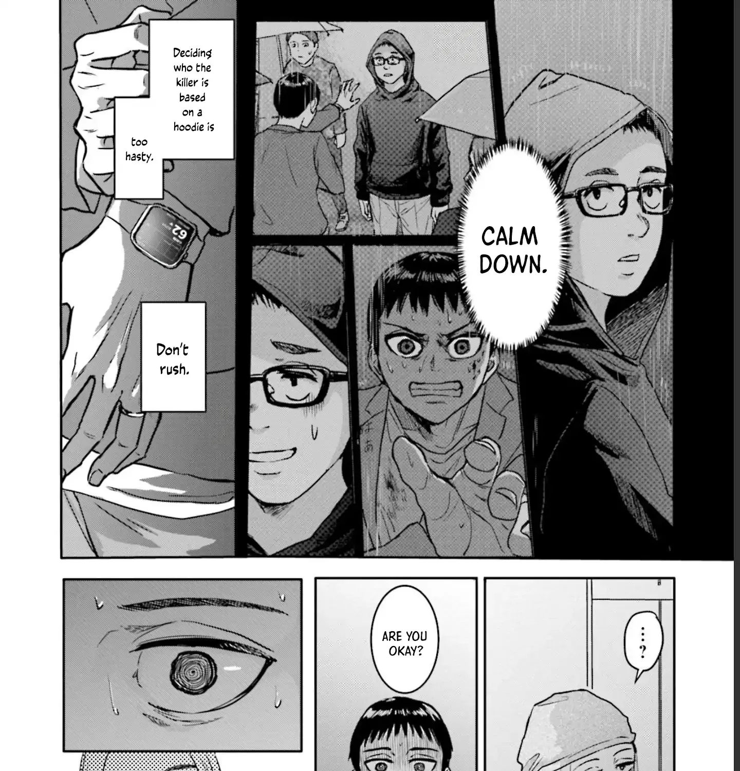 Meguru Mirai Chapter 9 page 33 - 
