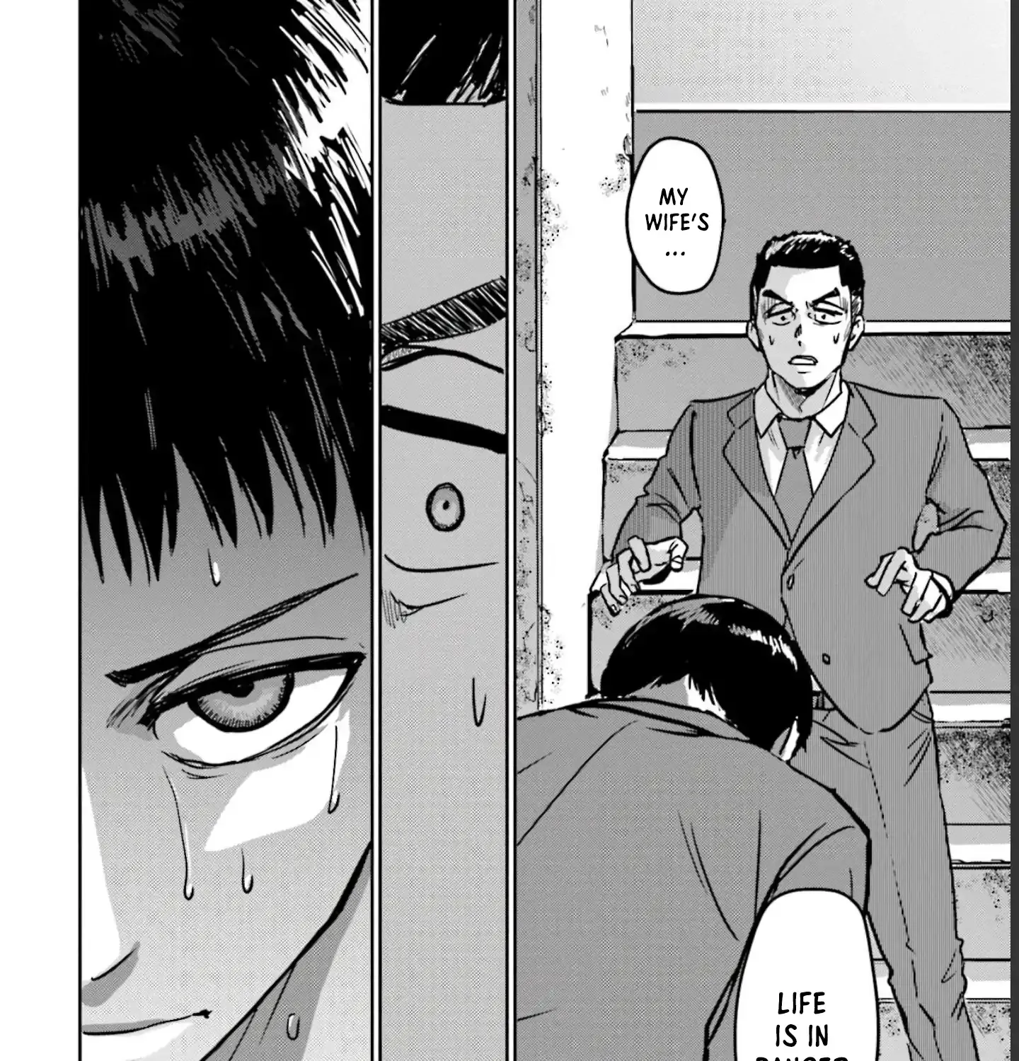 Meguru Mirai Chapter 9 page 49 - 