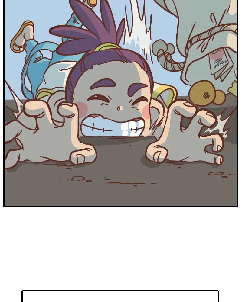 Mei Chapter 1 page 49 - 